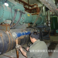 山东中央空调维修专业厂家
