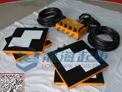 LHQD-16-4悬浮搬运气垫定制,气垫搬运车价格,现货图1