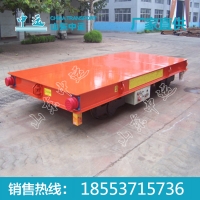 轨道电动平板车价格，轨道电动平板车定做，轨道电动平板车热销