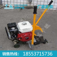 钢轨切割机价格，钢轨切割机定做，钢轨切割机热销