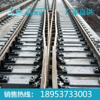 DK系列道岔价格 DK系列道岔厂家 DK系列道岔批发