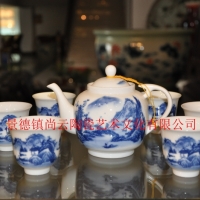 供应景德镇-尚云-001陶瓷茶具、功夫茶具