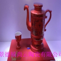 景德镇陶瓷酒具多功能酒具