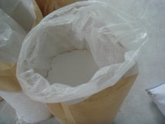 甲霜灵、甲霜灵、甲霜灵生产厂家现货供应。图2