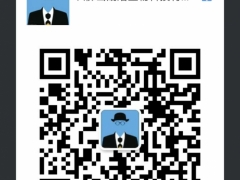 甲霜灵、甲霜灵、甲霜灵生产厂家现货供应。图3