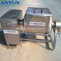 【新品】食堂翻转炒菜锅 枣泥莲蓉搅拌炒锅 真空搅拌设备 金运