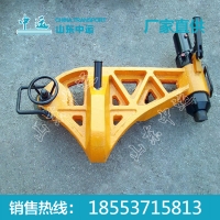 直轨机厂家，直轨机价格，直轨机定做