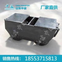 运轨器价格，运轨器厂家，运轨器型号