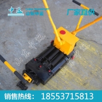 液压轨距调整器厂家，液压轨距调整器价格，液压轨距调整器定