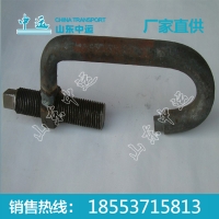 锁轨器价格，锁轨器型号，锁轨器厂家