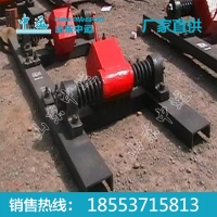 双轨阻车器价格，双轨阻车器定做，双轨阻车器厂家