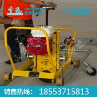 内燃轨形磨轨机厂家，内燃轨形磨轨机价格，内燃轨形磨轨机定做