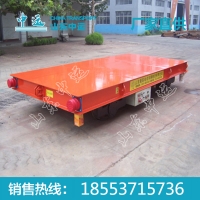 轨道平车价格，轨道平车厂家，轨道平车定做