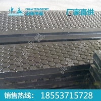 橡胶嵌丝道口板厂家，橡胶嵌丝道口板价格，橡胶嵌丝道口生产