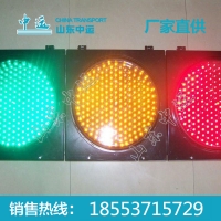 LED信号灯批发，LED信号灯厂家，LED信号灯价格