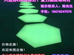 神州之星LED氛围地砖灯、感应地砖灯、数字不锈钢图案地砖灯图2