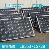 太阳能电池板厂家，太阳能电池板价格，太阳能电池板型号
