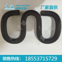 轨枕弹条扣件价格，轨枕弹条扣件批发价，轨枕弹条扣件厂家