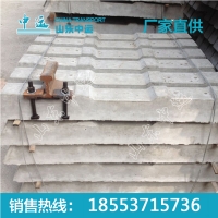 水泥轨枕价格 水泥轨枕厂家 水泥轨枕批发
