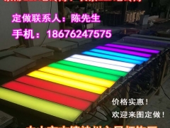 神州之星LED长条地砖灯、防水地砖灯、条形地砖灯、广场地砖灯图3