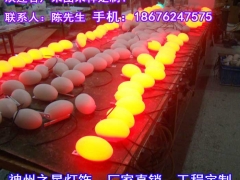 神州之星发光树脂地砖灯、发光鸟蛋灯、树脂通体发光地砖灯图3