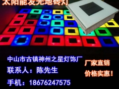 神州之星太阳能地砖灯，通体地砖灯，太阳能砖灯、水晶玻璃地砖灯图3