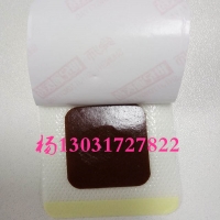 三伏贴贴牌加工 三伏贴生产厂家oem