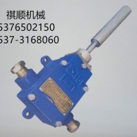 GEJ30型综保配件跑偏传感器