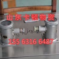 矿用本安型红外传感器贵州直销发货及时