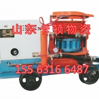 PS6I矿用湿式混凝土喷射机甘肃直销