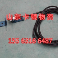 GUC15型矿用本安型位置传感器四川直销