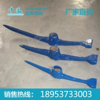 道镐厂家，道镐价格