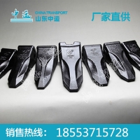 岩石斗齿价格 岩石斗齿厂家