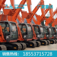 挖机价格 挖机厂家