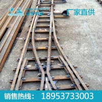 衔接道岔厂家 衔接道岔批发