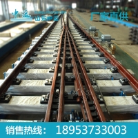 中间道岔厂家 中间道岔批发