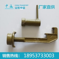钩锁器厂家 钩锁器批发