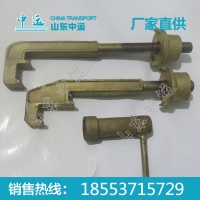 钩锁一体钩锁器厂家 钩锁一体钩锁器批发