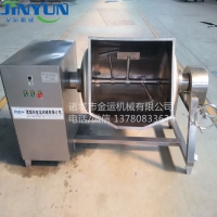 供应金运500型真空包装机 全自动真空包装机