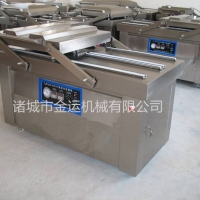 供应金运500型真空包装机 全自动真空包装机