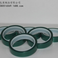 耐高温pet绿色胶带,电池终止胶带,高温胶带厂家直销