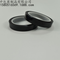 金手指聚酰亚胺高温胶带,黑色防静电胶带,耐高温胶带厂家直销