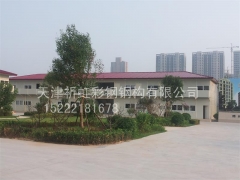 密云活动房怀柔彩钢房岩棉防火图3