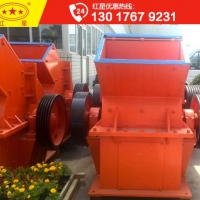 哪家生产的锤式破碎机口碑好