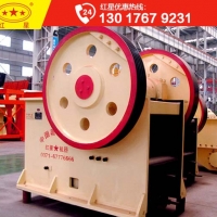 一台颚式破碎机大概多少钱？