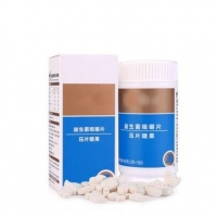 提供加工益生菌压片糖果ODM
