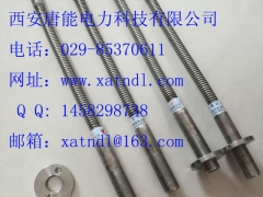 【高能点火器点火枪点火嘴】的价格实惠  批发兼零售图3