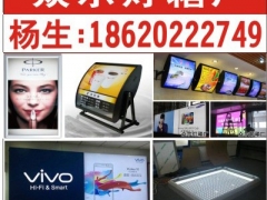九江广告灯箱厂 广告灯箱制作图1