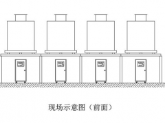 亚克力熔炼炉-塑胶电磁熔炼炉图2
