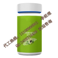 益生菌压片糖果ODM委托贴牌企业